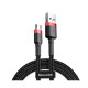 Дата кабель USB 2.0 AM to Micro 5P 1.0m Cafule 2.4A red+black Baseus (CAMKLF-B91)