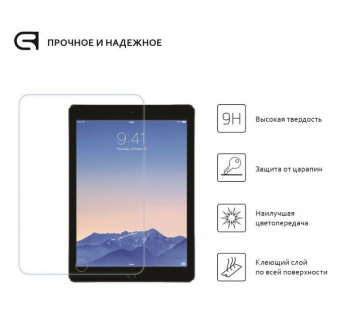 Скло захисне Armorstandart Glass.CR iPad 10.2 2019 Clear (ARM55724-GCL)