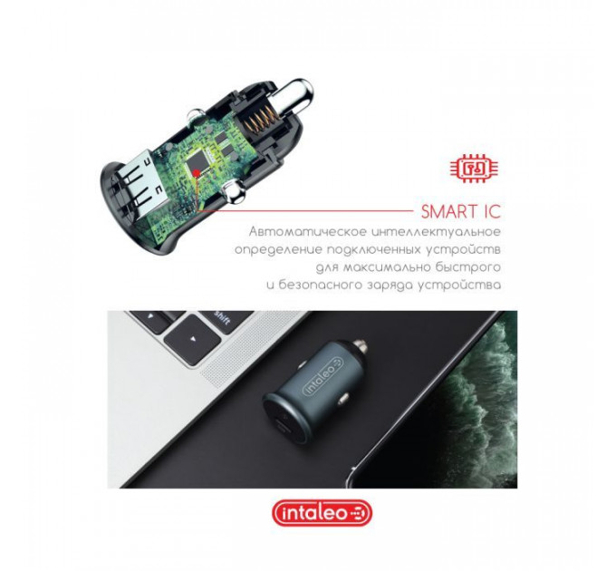 Зарядное устройство для Intaleo CCGQPD120L (1283126509964)