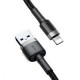 Дата кабель USB 2.0 AM to Lightning 3.0m 2.0A grey-black Baseus (CALKLF-RG1) Дата кабель USB 2.0 AM to Lightning 3.0m 2.0A grey-black Baseus (CALKLF-RG1)