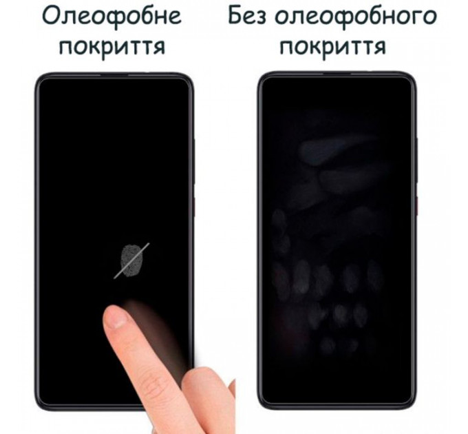 Плівка захисна Drobak Hydrogel Xiaomi Mi Smart Band 7 (2 шт) (313184) (313184)