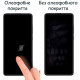 Плівка захисна Drobak Hydrogel Xiaomi Mi Smart Band 7 (2 шт) (313184) (313184)