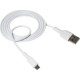 Дата кабель USB 2.0 AM to Micro 5P 1.0m NB212 2.1A White XO (XO-NB212m-WH) Дата кабель USB 2.0 AM to Micro 5P 1.0m NB212 2.1A White XO (XO-NB212m-WH)
