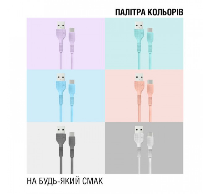 Дата кабель USB 2.0 AM to Lightning 1.2m AL-CBCOLOR-L1PP Purple ACCLAB (1283126518218)