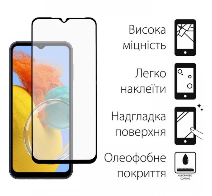 Скло захисне Dengos Full Glue Samsung Galaxy M14 5G (TGFG-268)