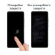 Стекло защитное Drobak Poco M5s (Black) (717141)