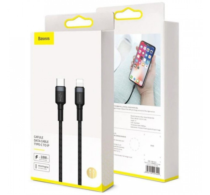Дата кабель USB-C to Lightning 1.0m 18W 2.1A Cafule Black-Grey Baseus (CATLKLF-G1)
