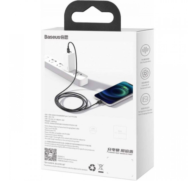 Дата кабель USB-C to Lightning 1.0m 20W Superior Series Black Baseus (CATLYS-A01)