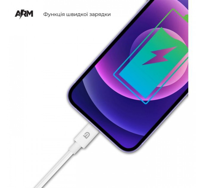 Дата кабель USB-C to Lightning 1.2m AMQGJ2L white Armorstandart (ARM64296)