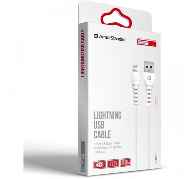 Дата кабель USB 2.0 AM to Lightning 1.0m AR16 3A white Armorstandart (ARM59534)