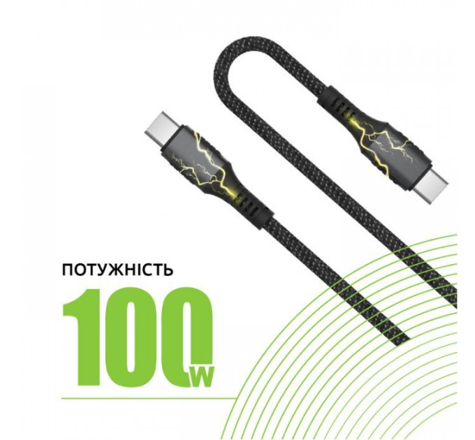 Дата кабель USB-C to USB-C 2.0m CBGPD100WTT2 100W Intaleo (1283126559570)