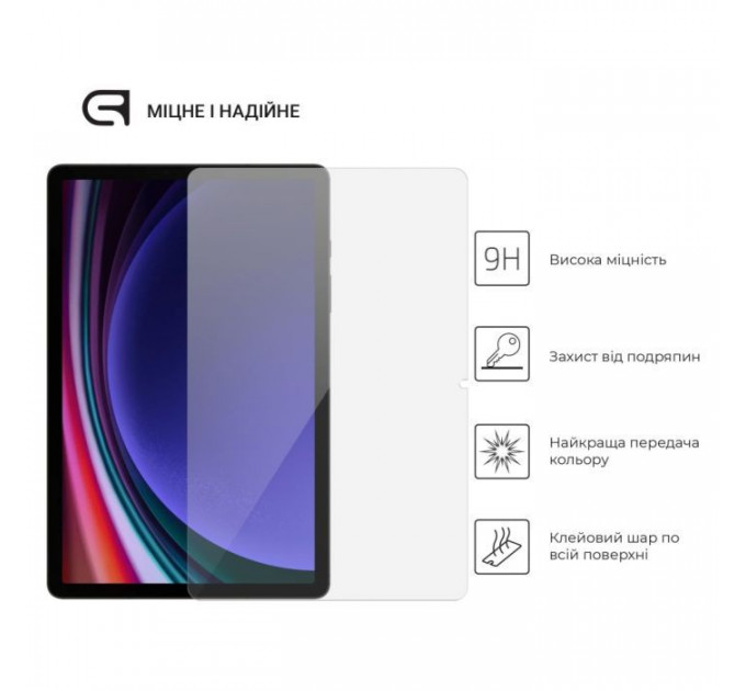 Скло захисне Armorstandart Glass.CR Samsung Galaxy Tab S10 Lite\/S10 FE\/S9 FE\/S9 Clear (ARM69745)