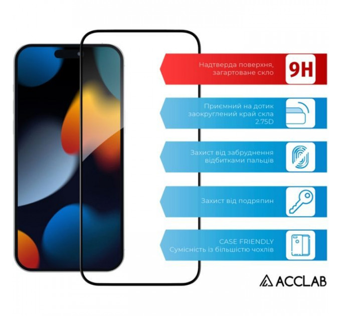 Скло захисне ACCLAB Full Glue Apple iPhone 15 (1283126575228)