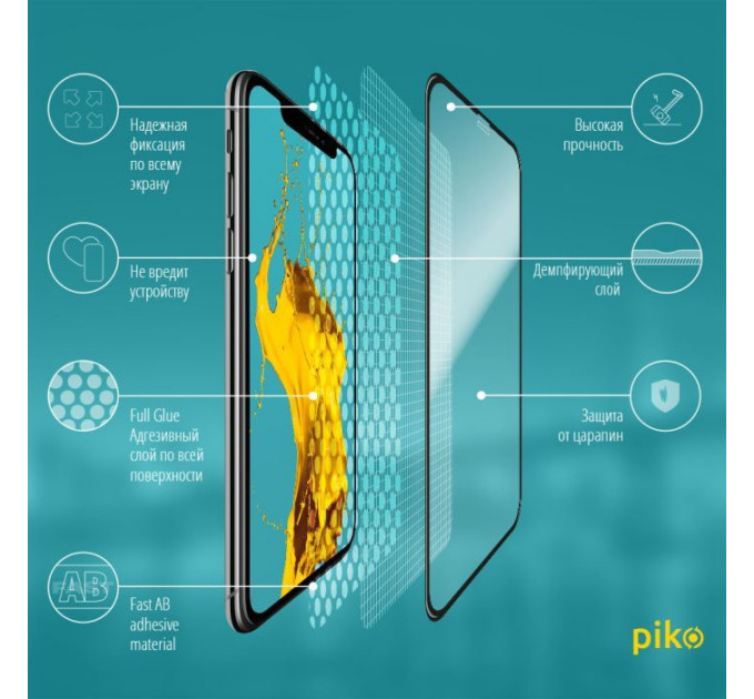 Скло захисне Piko Full Glue Apple iPhone 11 Pro (1283126496073)