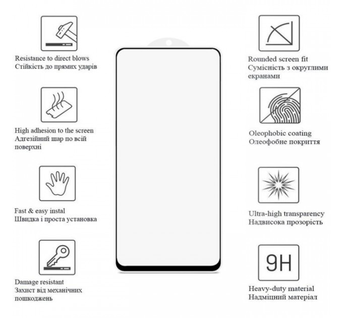 Скло захисне Drobak Motorola G84 Black Frame A+ (535370)