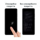 Скло захисне Drobak Xiaomi Redmi Note 12S Black Frame A+ (535395)