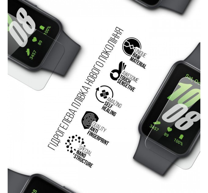 Плівка захисна Armorstandart Samsung Galaxy Watch Fit 3 6pcs (ARM74576)