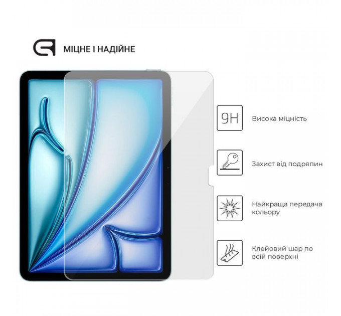 Скло захисне Armorstandart Glass.CR Apple iPad Air 11 2024 Clear (ARM76338)