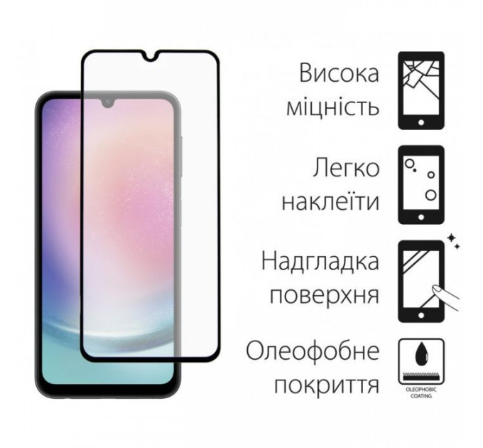 Стекло защитное Dengos Samsung Galaxy A24 2шт. (DG-TG2P-20)