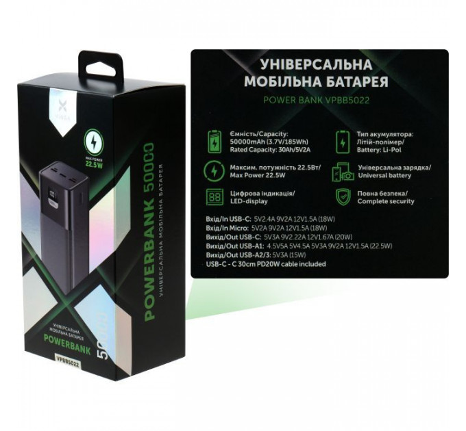 Батарея универсальная Vinga 50000 mAh 22.5W Display Black (VPBB5022)