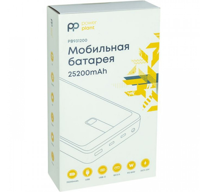 Батарея універсальна PowerPlant A16005 25200mAh, PD\/85W, DC\/5-20V 10 connectors (PB931200)