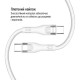 Дата кабеля USB-C to USB-C 1.0m (PD Fast Charging 240W) 5А white ColorWay (CW-CBPDCC065-WT)