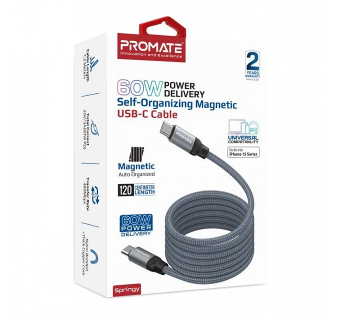 Дата кабель USB-C to USB-C 1.2m Promate (springy.grey)
