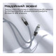 Дата кабель USB-C to USB-C 1.2m Promate (springy.grey)