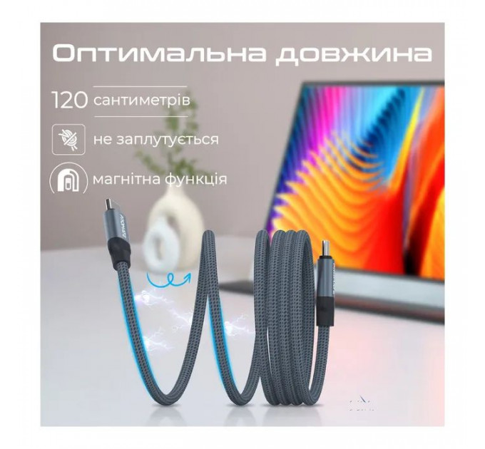Дата кабель USB-C to USB-C 1.2m Promate (springy.grey)