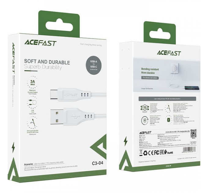Дата кабель USB 2.0 AM to USB-C 1.2m 3.0A TPE White Acefast (6974316280873)