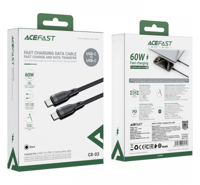 Дата кабель USB-C to USB-C 1.2m 3A C8-03 Acefast (6974316282716)