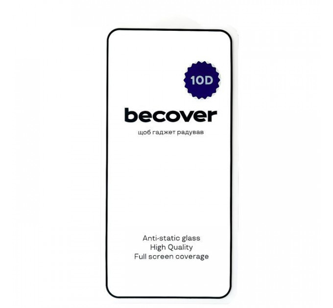 Скло захисне BeCover HMD Pulse Plus 10D Black (713172)