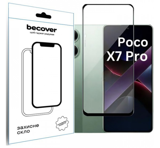 Скло захисне BeCover Poco X7 Pro Black (713415)