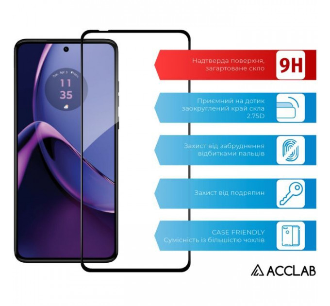 Стекло защитное ACCLAB Full Glue Moto G84 Black (1283126582332)