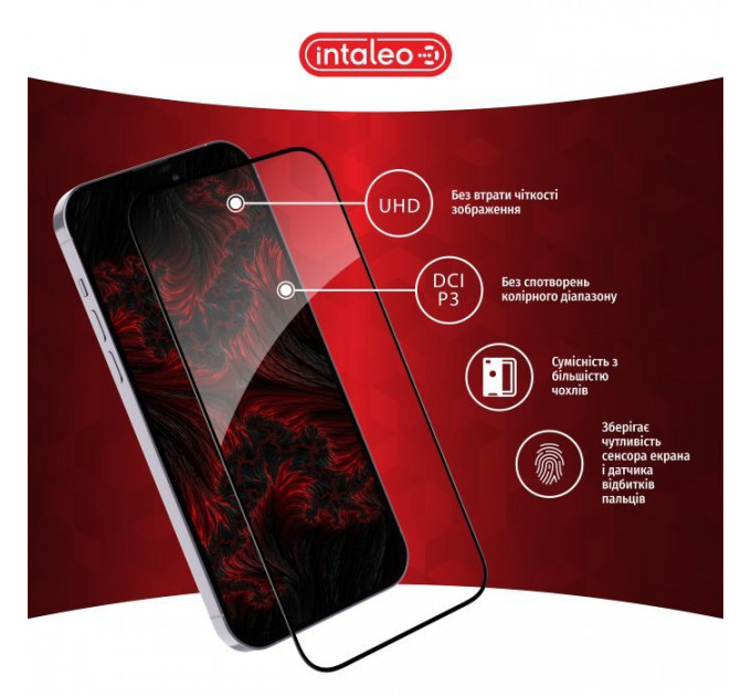 Стекло защитное Intaleo Full Glue Xiaomi 13T Black (1283126582554)