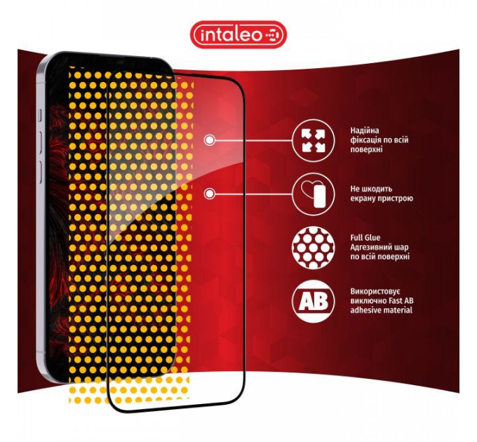 Стекло защитное Intaleo Full Glue Xiaomi 13T Black (1283126582554)