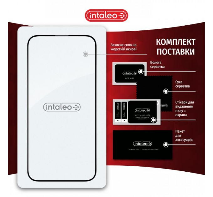 Стекло защитное Intaleo Full Glue Xiaomi 13T Black (1283126582554)