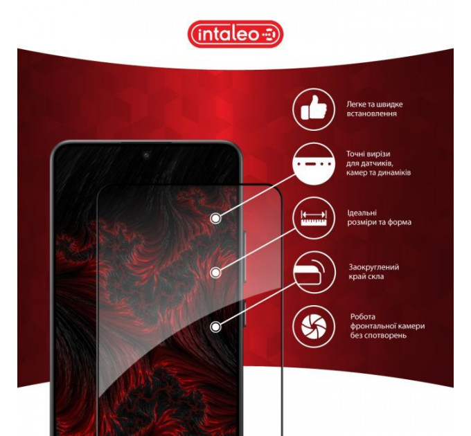 Стекло защитное Intaleo Full Glue Xiaomi Poco X7 Pro Black (1283126607882)