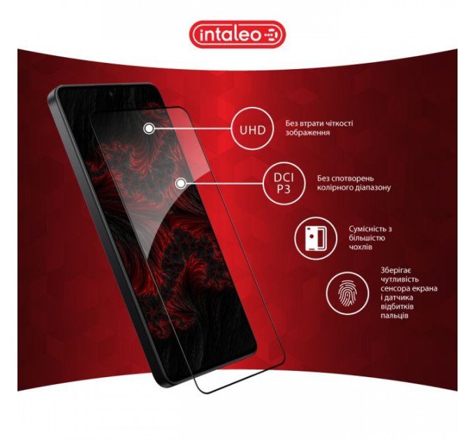 Стекло защитное Intaleo Full Glue Xiaomi Poco X7 Pro Black (1283126607882)