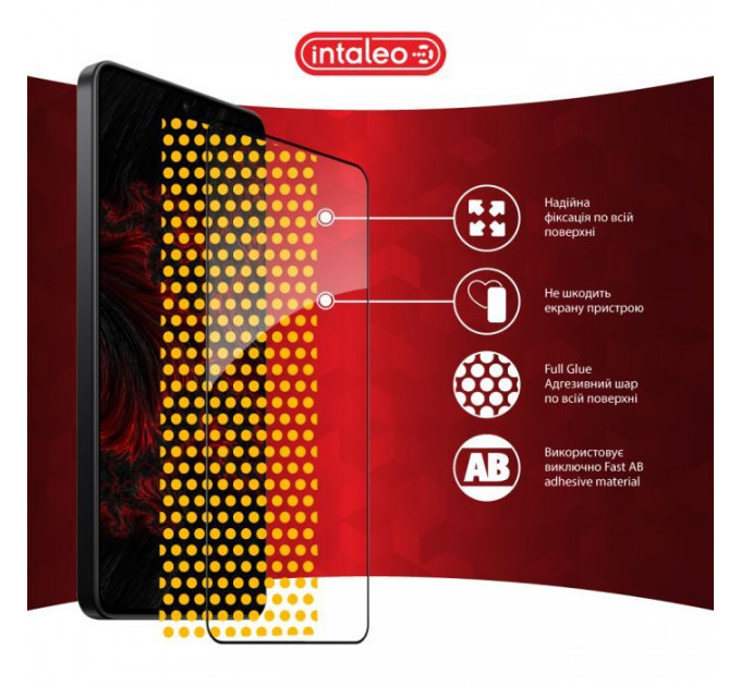 Стекло защитное Intaleo Full Glue Xiaomi Poco X7 Pro Black (1283126607882)