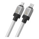 Дата кабель USB-C to Lightning 2.0m CoolPlay Fast Charging 20W white Baseus (CAKW000102)