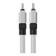 Дата кабель USB-C to Lightning 2.0m CoolPlay Fast Charging 20W white Baseus (CAKW000102)