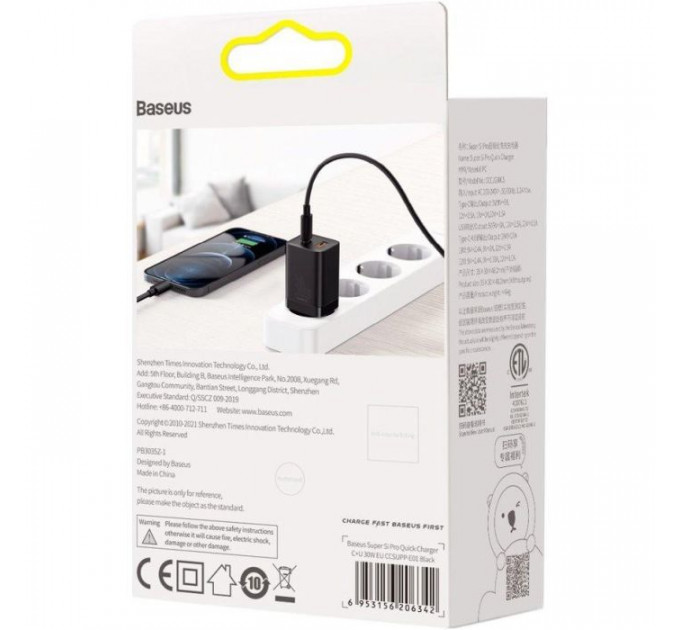 Зарядний пристрій Baseus Super Si Pro Quick Charger C+U 30W black (CCSUPP-E01)