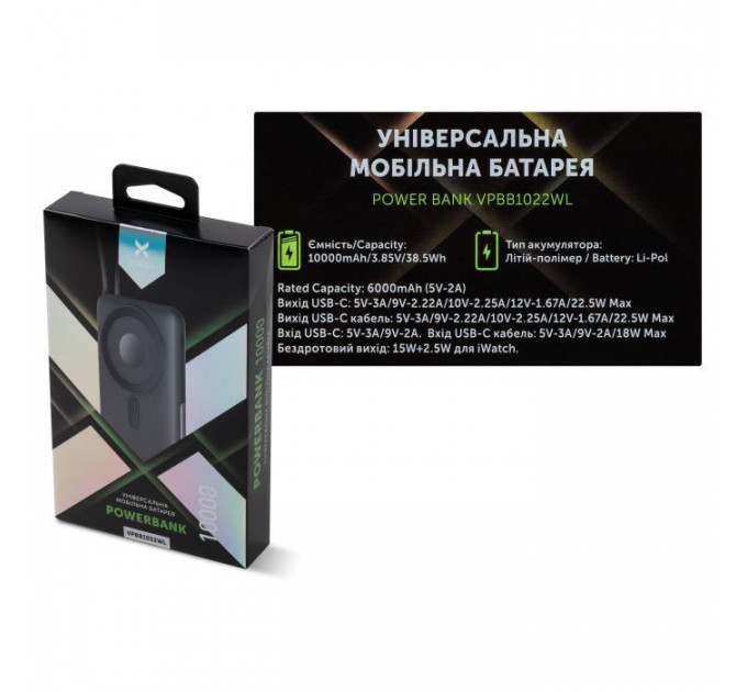 Батарея універсальна Vinga 10000 mAh 22.5W\/15W\/2.5W Wireless (VPBB1022WL)