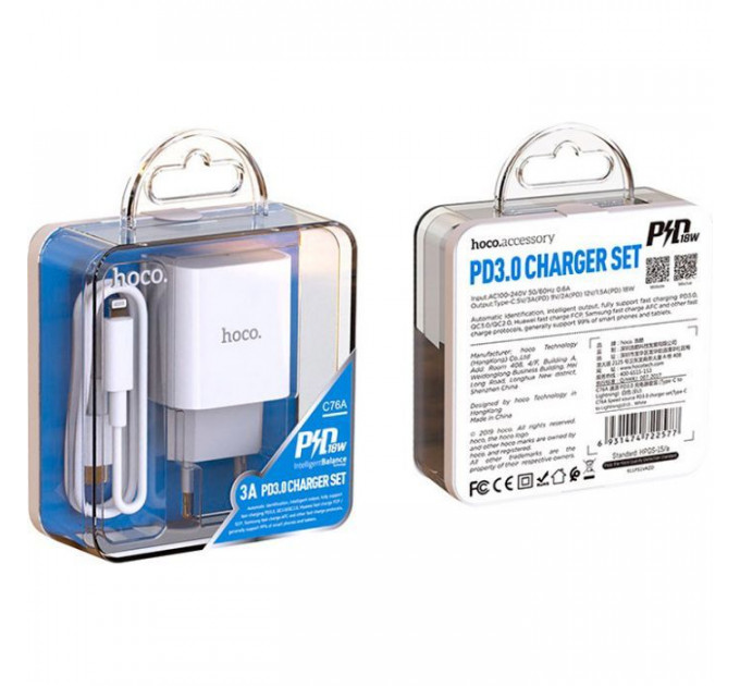 Зарядний пристрій HOCO C76A Plus Speed Source USB-C PD20W + cable USB-C to Lightning White (6931474746924)