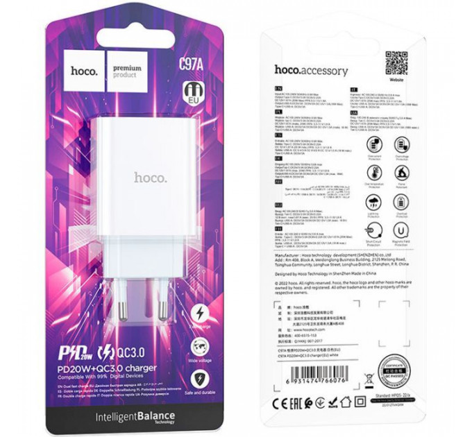 Зарядное устройство HOCO C97A 1xUSB-C PD20W + 1xUSB QC3.0 White (6931474766076)