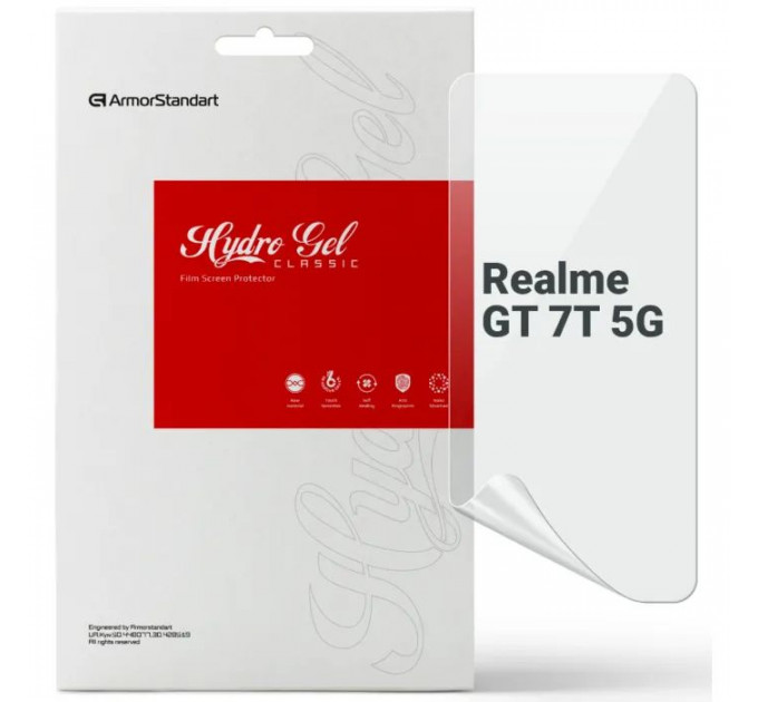 Плівка захисна Armorstandart Realme GT 7T 5G (ARM83937)