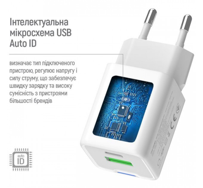 Зарядное устройство ColorWay C101A GaN Mini 20W PD PPS USB-C + USB-A QC4.0 + cable USB-C to USB-C black (CW-CHS062PDC-WT)