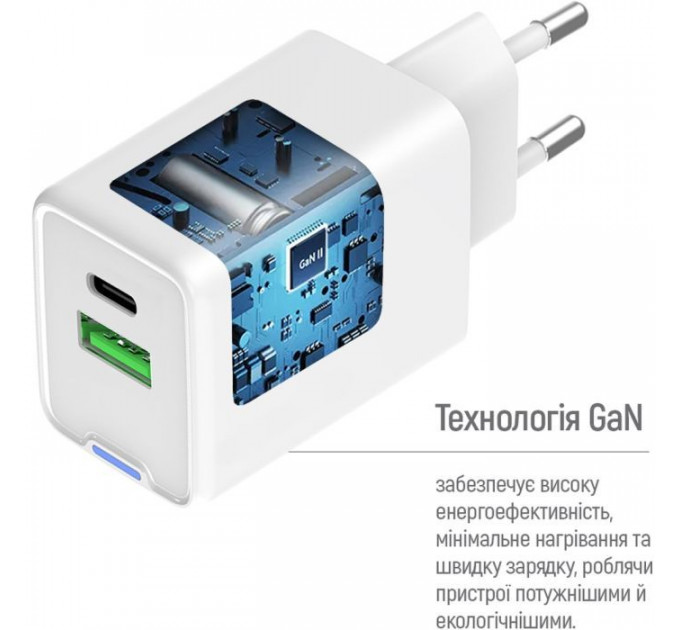 Зарядное устройство ColorWay C101A GaN Mini 20W PD PPS USB-C + USB-A QC4.0 + cable USB-C to USB-C black (CW-CHS062PDC-WT)