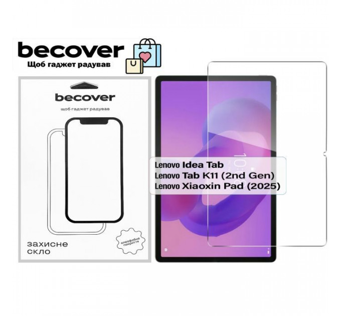 Стекло защитное BeCover Lenovo Idea Tab/K11 (2nd Gen) TB336/Xiaoxin Pad (2025) 11" (713678) Стекло защитное BeCover Lenovo Idea Tab/K11 (2nd Gen) TB336/Xiaoxin Pad (2025) 11" (713678)